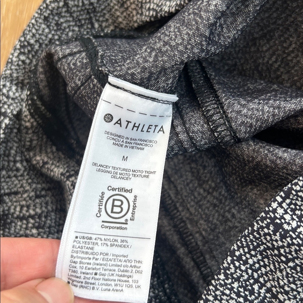 Athleta Delancey Textured Moto Tight - Picture 7 of 11